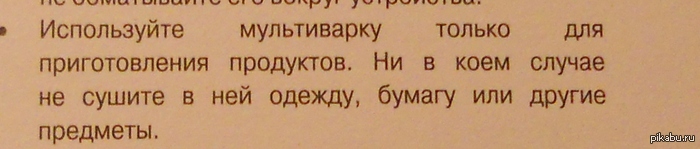 ������ �����������, � � ���������� ����� :)