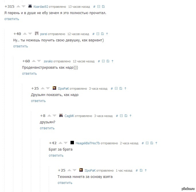 � ����� �����������