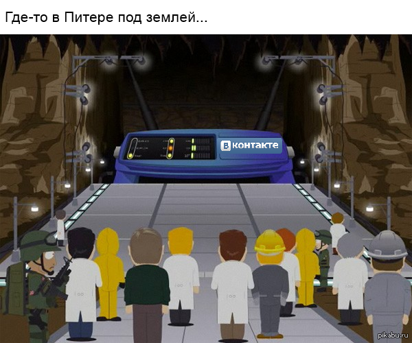 � ���� ��������� �������