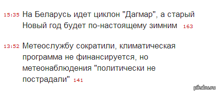 ����������� ����������� :)