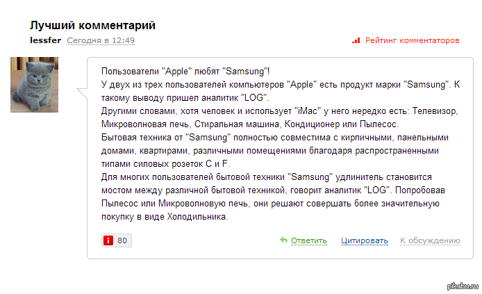 � � ���� Microsofaq � nokla!