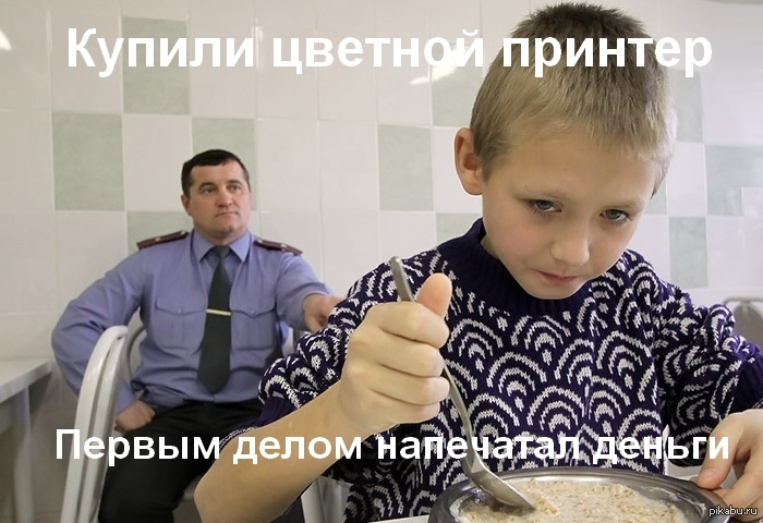 �������� �����
