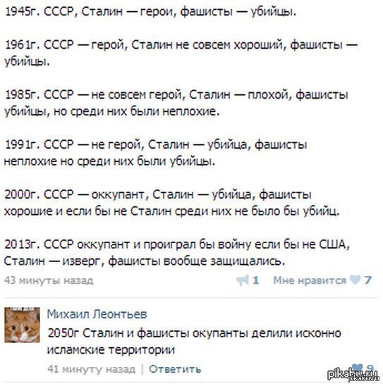 ������������ ���������� �������...