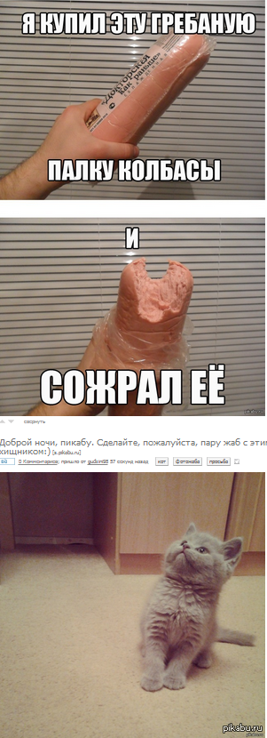 ������ ������� =)