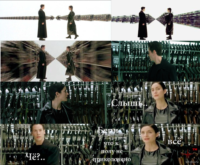 �������� ������� ������ ������!