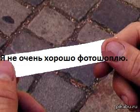 ��������:)