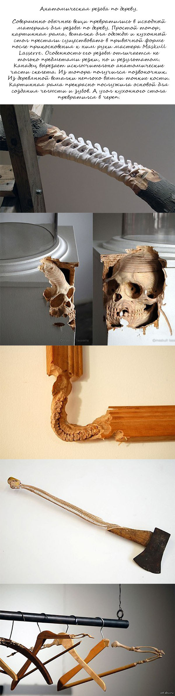 ������������� ������ �� ������