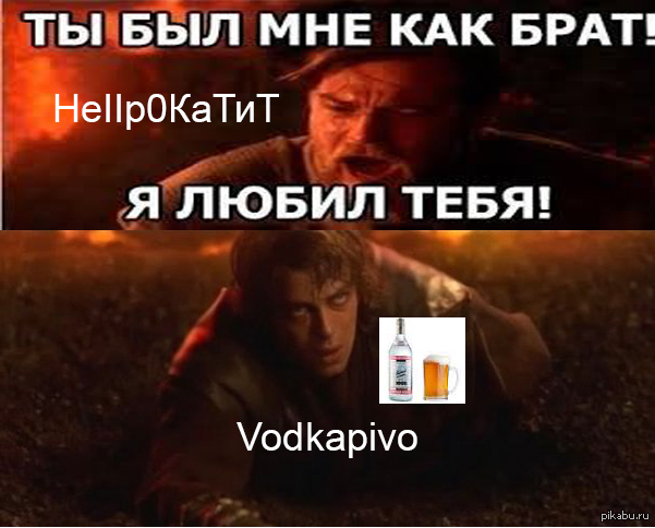 Я должен был это запостить) | Пикабу