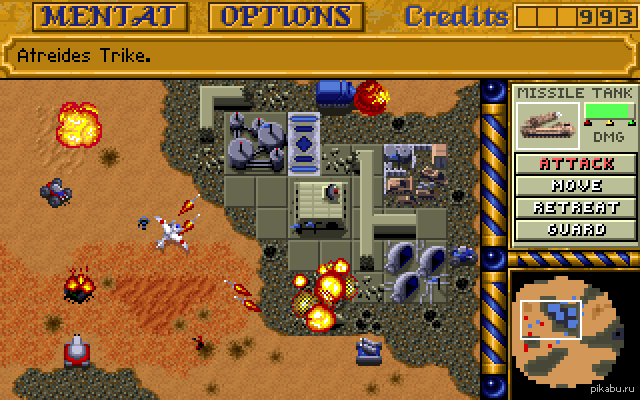 Дюна 2 фото. Dune 2 (1992 г.). Дюна 2 игра. Дюна игра 1992. Dune 2000.