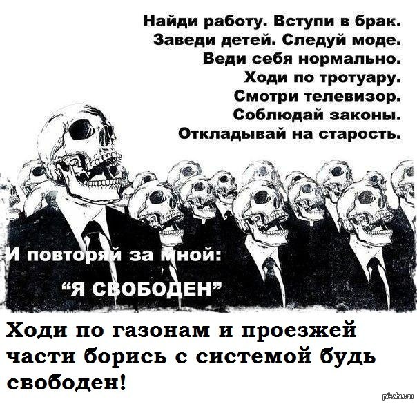 �� �� ��� ����� � ��������