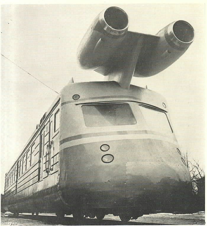 Всего лишь турбореактивный поезд.