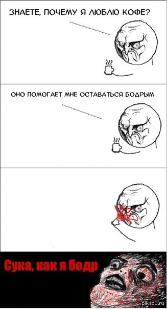 ������� ���� �����������!