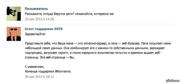 C ��������� ��)