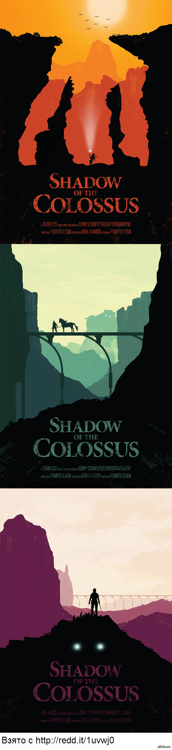   &quot;Shadow of the Colossus&quot;. - 