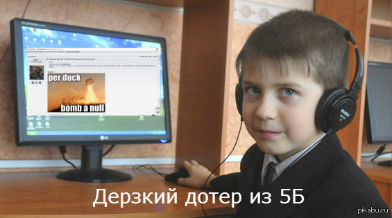 ���������!!! ����� �� �����!!! � ��������� ��  ������ �� ������ �������.