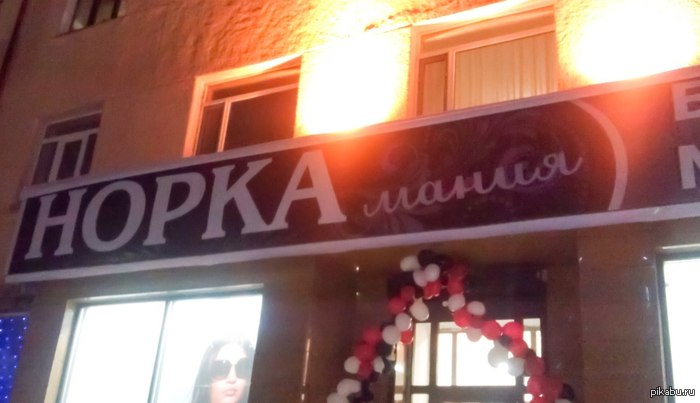 ������������ �������� ��������� �������� ��� (���������)