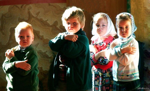 что по вашему делают эти христианские дети?