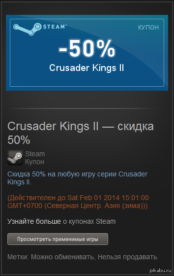 ������ �� ����� ����� �� ������?