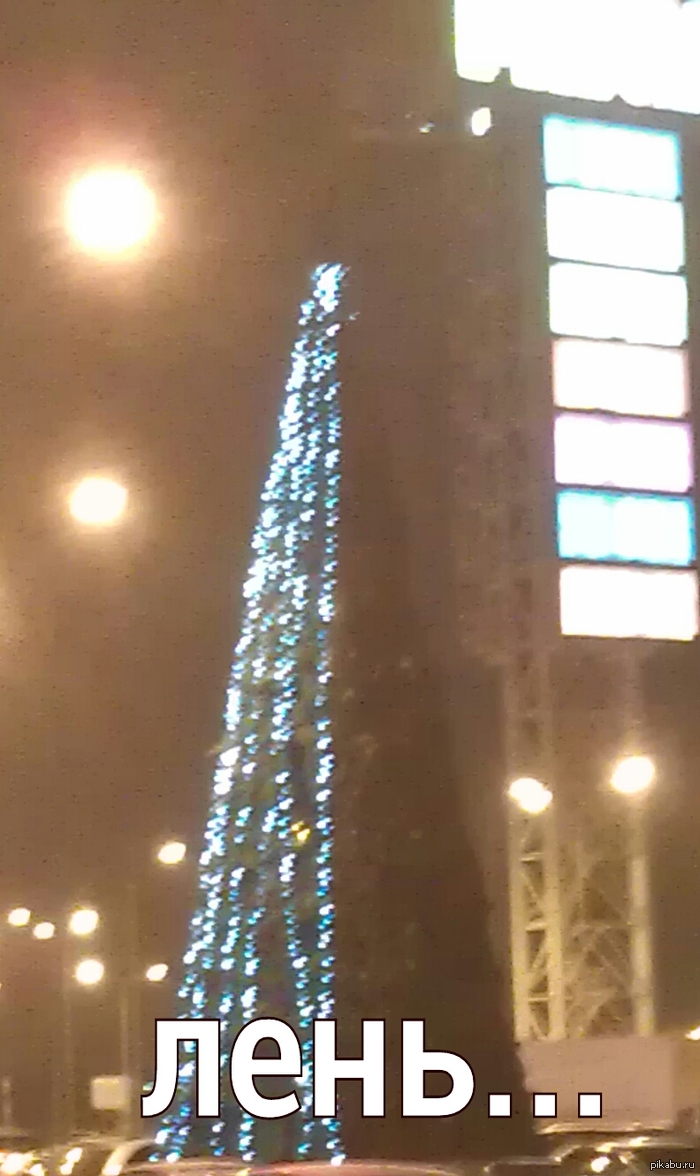 ��� ��� ������ ����...