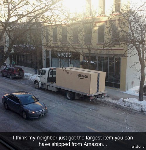 Небольшой заказ