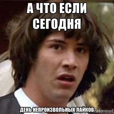 � ��� ���� �������