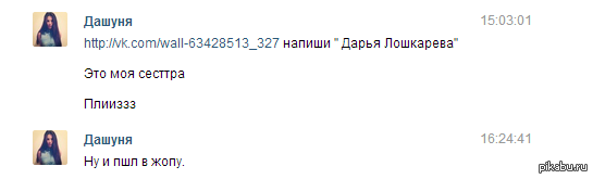 ��� �� �� ���������� � ����� �����������, � ����� ��� � ����������.