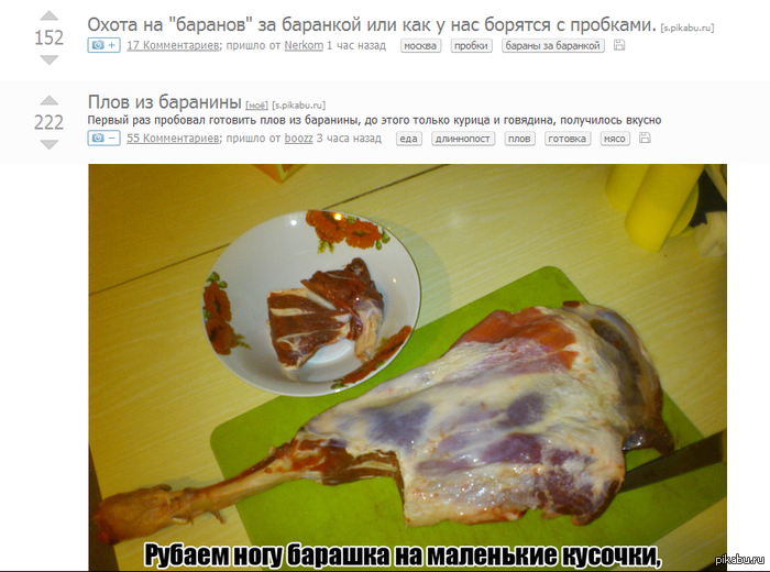 � �������, ��� ����� ��������� ����������...