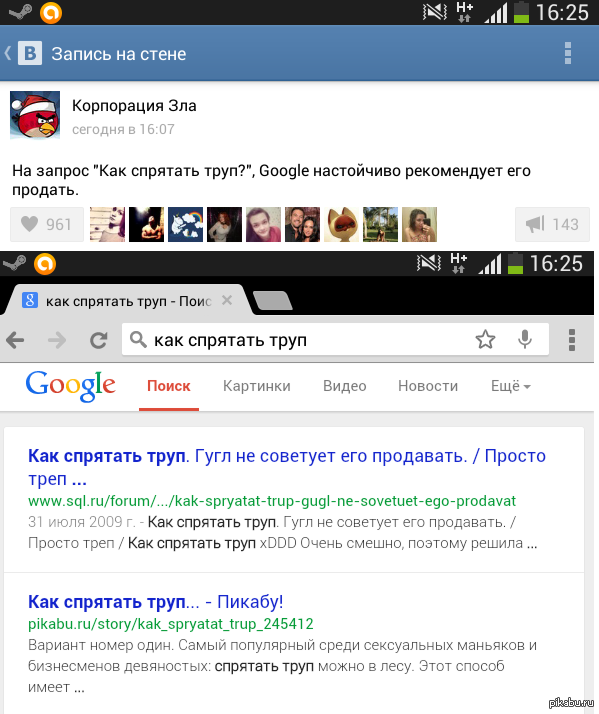 � ����� ������ ���������