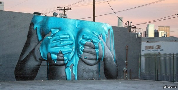 graffiti =) - NSFW, The street, Graffiti