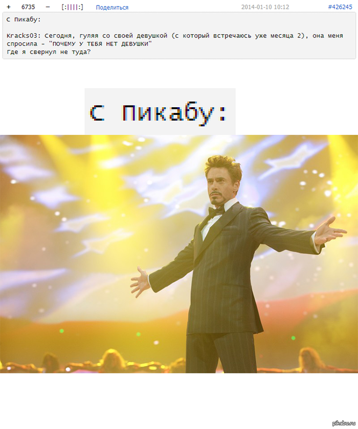 ���� ������ ������.