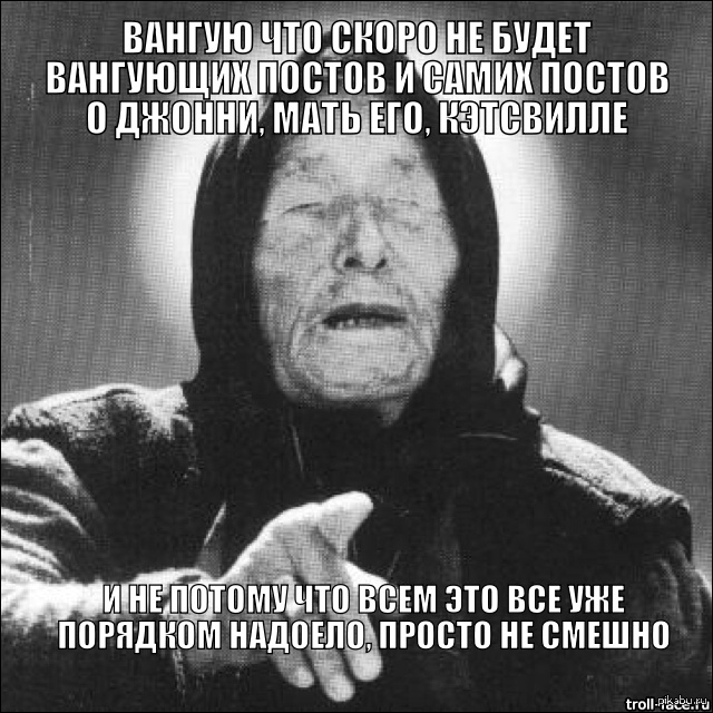 КЭП на взводе (или пост для минусов)