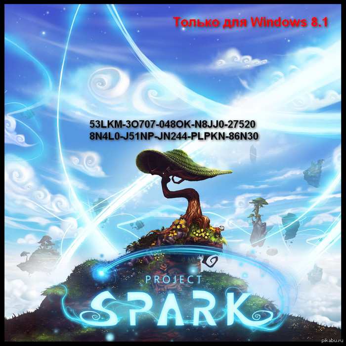 Project Spark -    