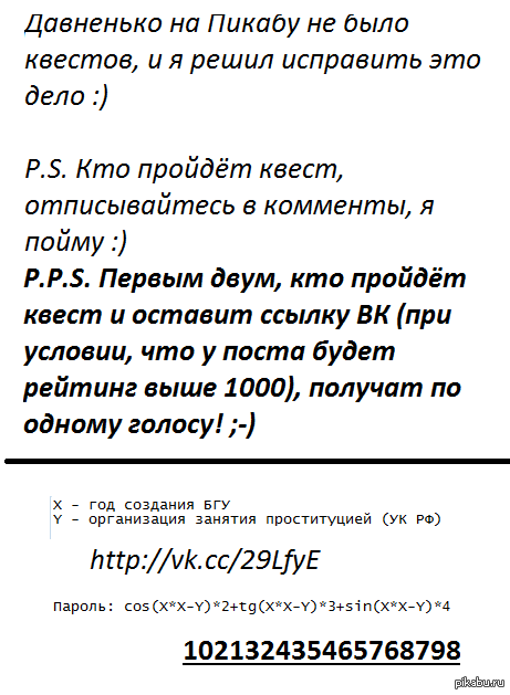 �����! �����! �����! �����! �����! �����! �����!