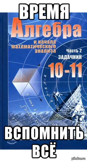 ������� �����....