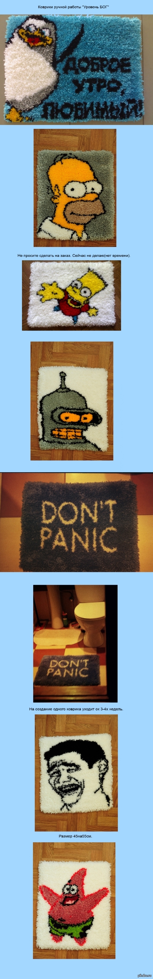 ������� ������ ������ "������� ���".