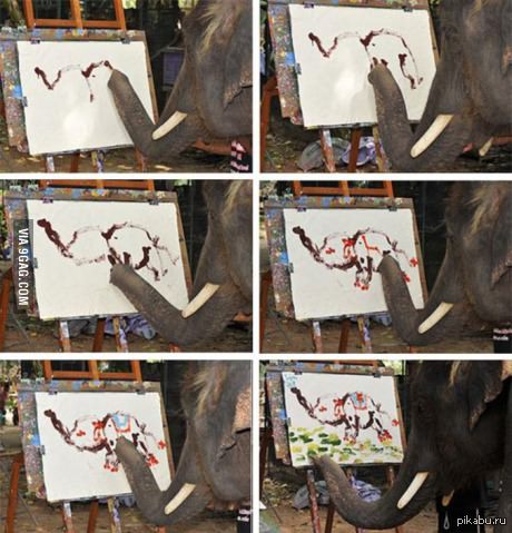 Слон рисует... слона