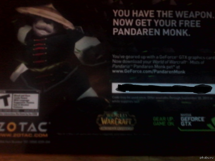 ������ �� 1-�� �����������.