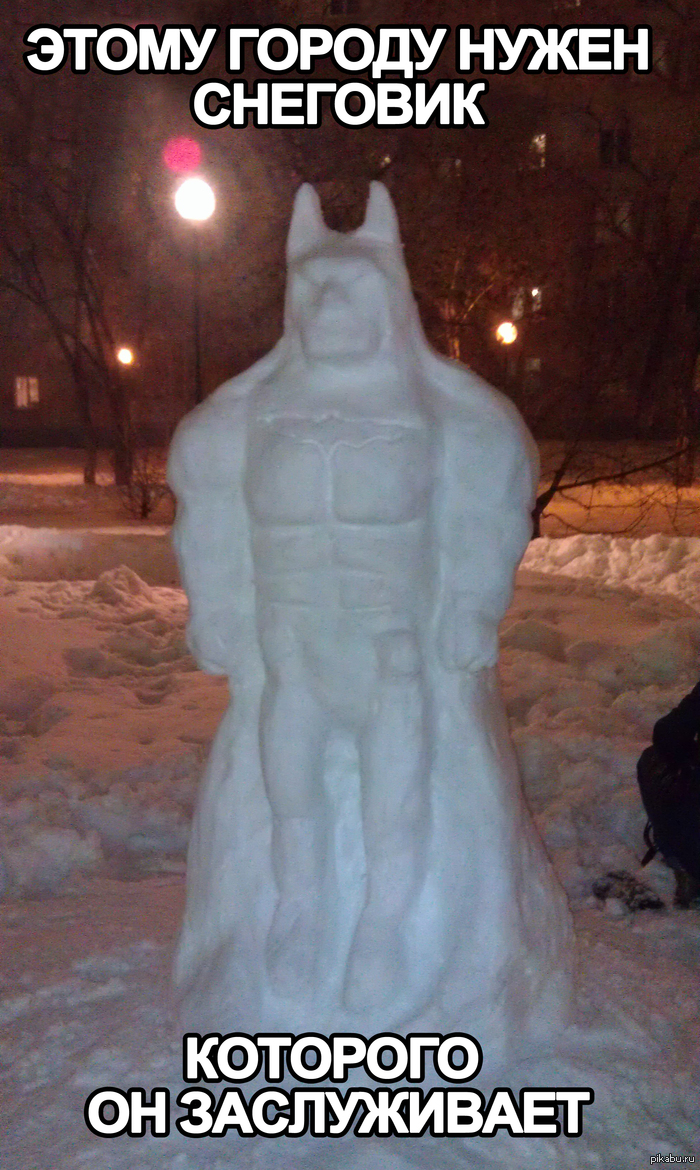 ������ ����. ����������� 2 ����