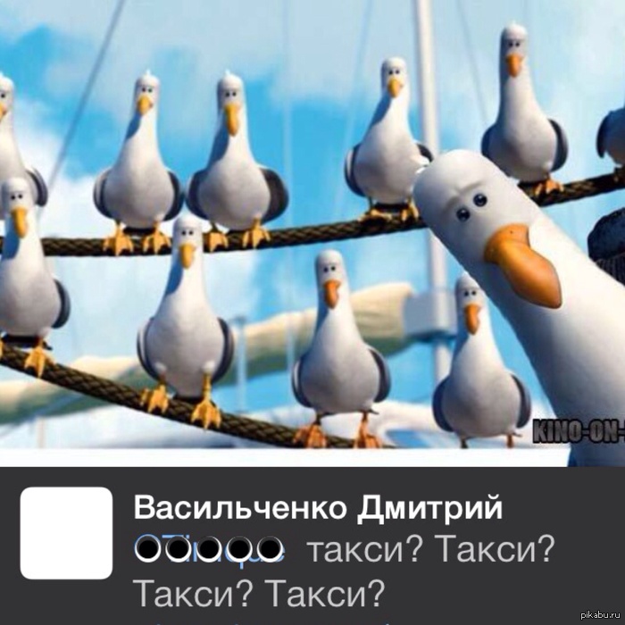 В любом Российском аэропорту.