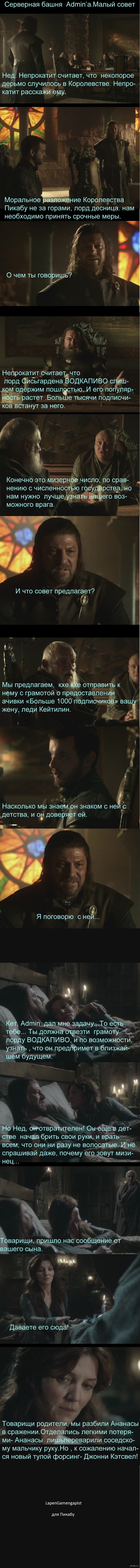 ����� ����� � �������������.����.