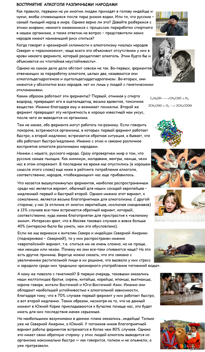 ��� ��������� ������ ������������ ��������