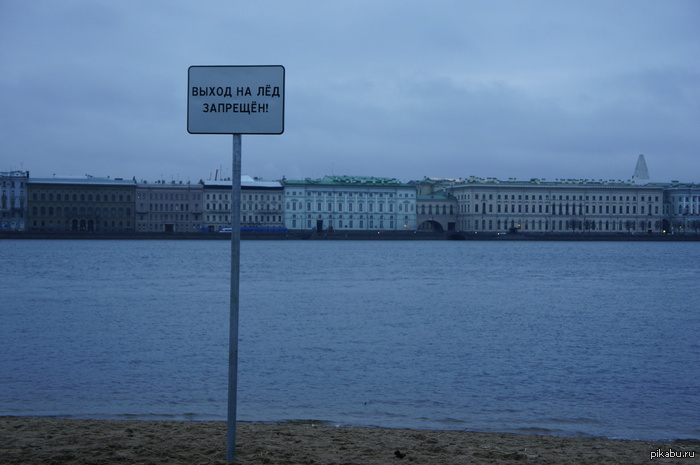 06.01.2014 ���� �� ���������� ���� ��� ���� ))