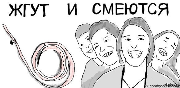 ���� � �������