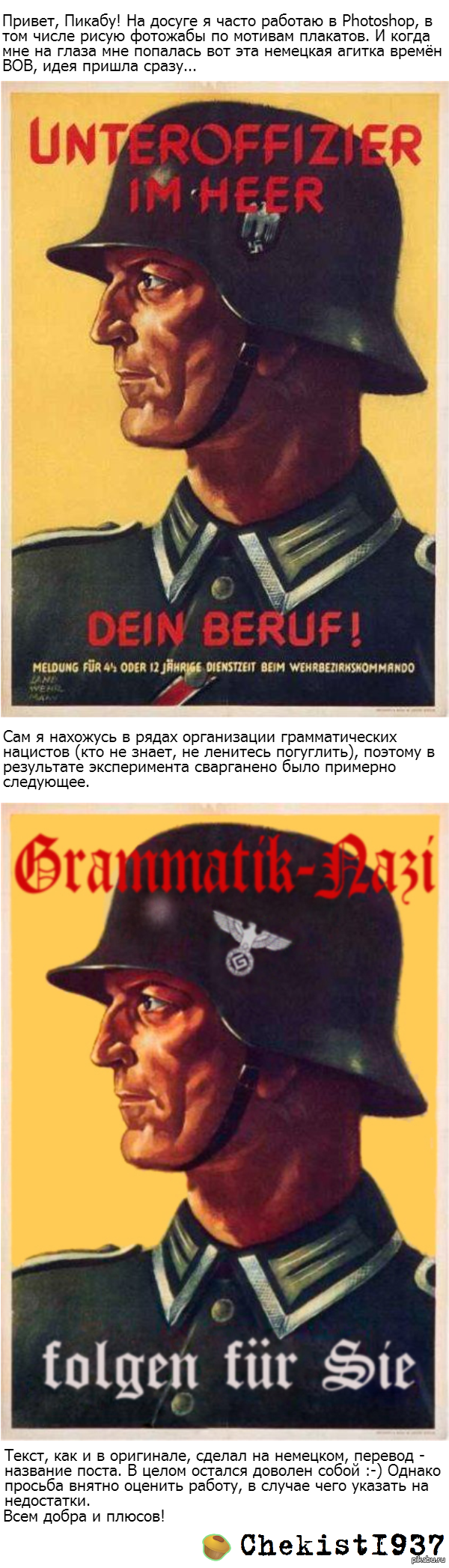 �������-���� ������ �� �����