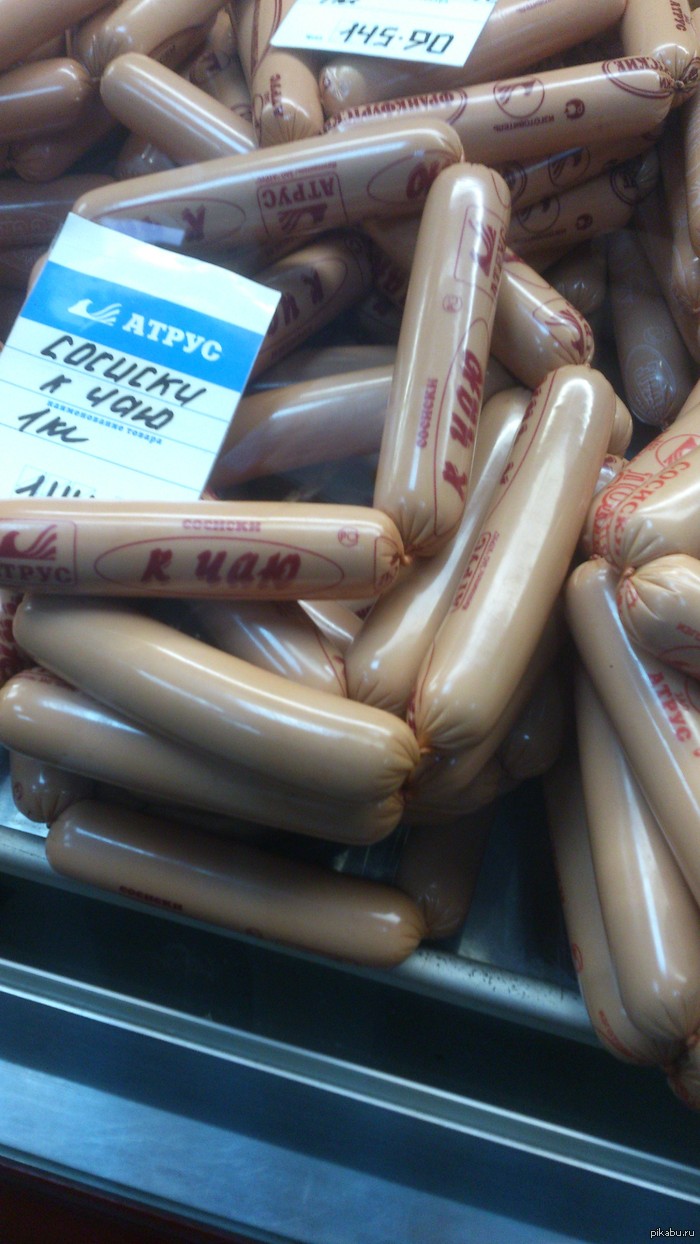 �������� � ������))))