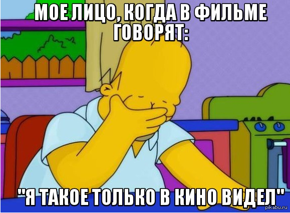 � ��� ������