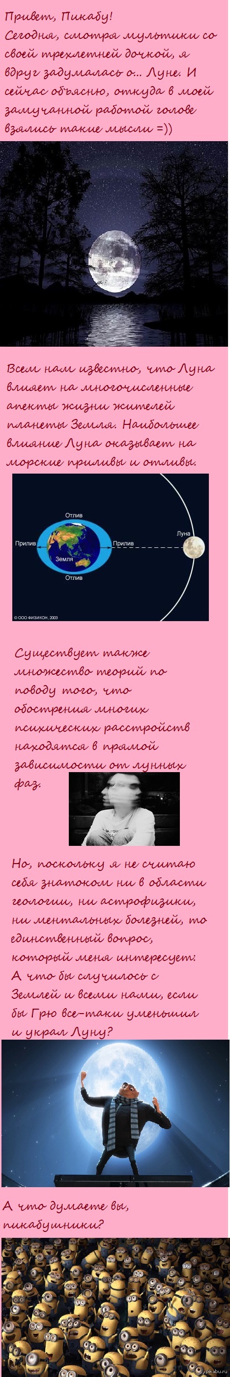 ���������� ����