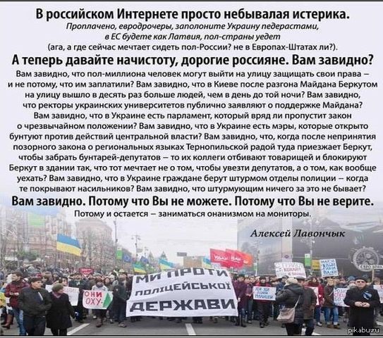 ��� ���� �������