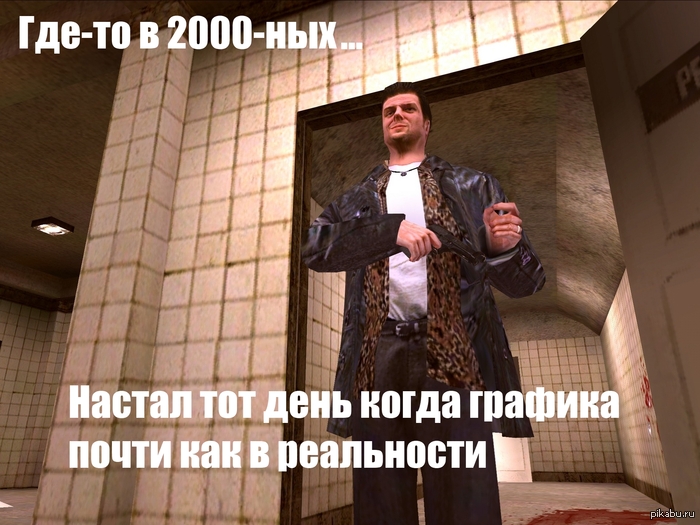        .        ,     2000-         .