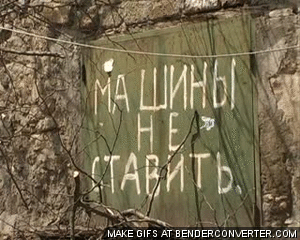 это вуду бро